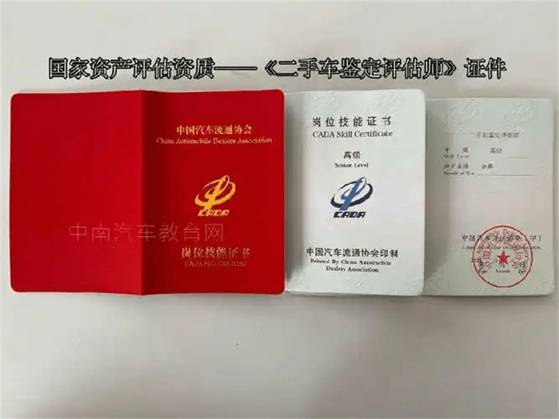 客户案例1-证书定制